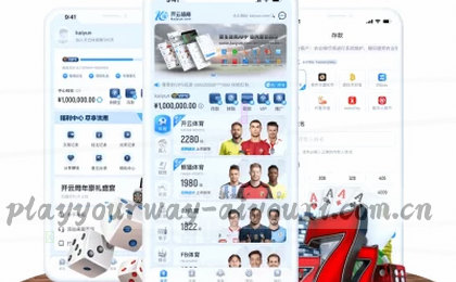 1. 决战在即：热门赛事赛前关键看点解析
