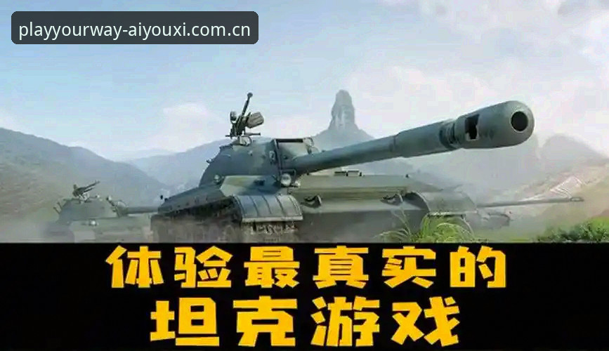 爱游戏官方CN安卓版下载评测 深度揭秘:爱游戏官方CN安卓版下载评测背后的真实体验